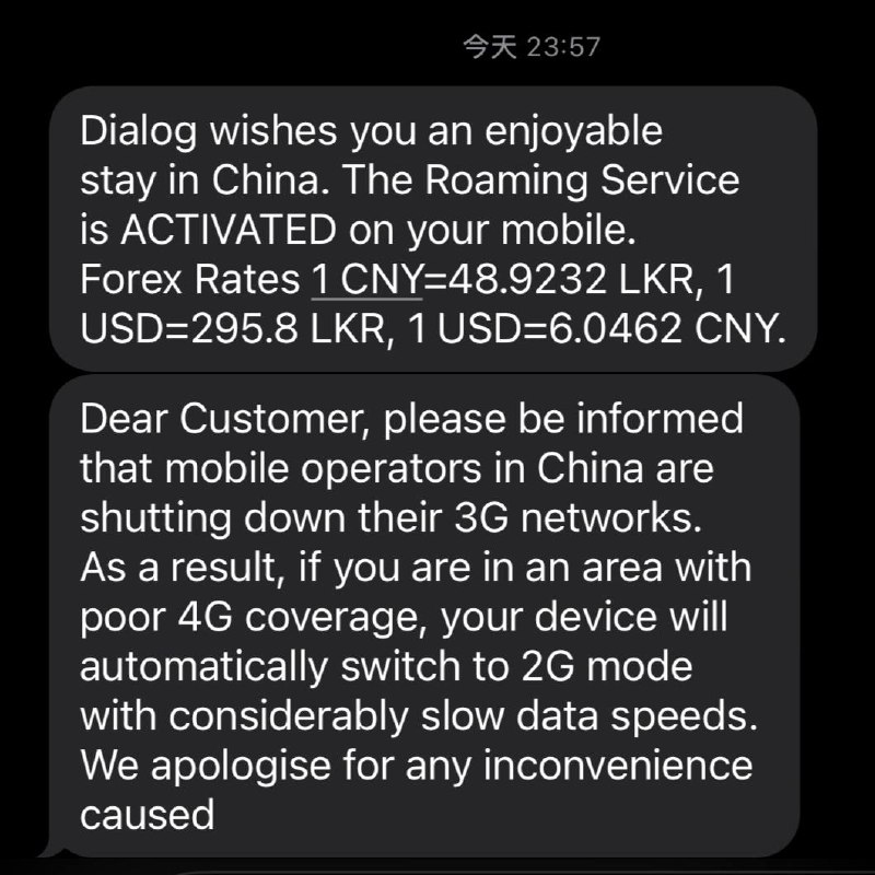 #斯里兰卡 #eSIM #羊毛—————————🇱🇰 Dialog 超赞汇率 羊毛—————————Data Plan - 10USD / 无限流量 / 24小时有效期Data Add-Ons - 10USD / 10GB / 7天有效换算一下汇率还是可以的，相当于6CNY/GB流量，延迟还低，这个流量价格还凑合，参考CTMO 5CNY/GB（来源 xe.com）1.00 Chinese Yuan Renminbi = 41.645165 Sri Lankan Rupees电话：拨打到斯里兰卡 50Rs/min 拨打国际电话 400Rs/min 拨打中国本地电话 50Rs/min 接听电话 50Rs/min短信：发送短信 35Rs/min发短信还可以其他一般般—————————相关链接：Dialog斯里兰卡评测—————————助推我