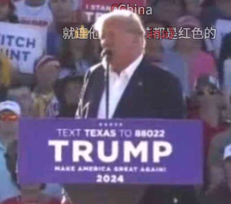 #技巧 #Google #Voice #保号Google Voice 如何保号发送 TEXAS 至 88022即可给我们的 川建国 同志支持投票，同时帮助保号你的Google Voice炒个冷饭了，没啥发的啦#技巧 #Google #Voice #保号Google Voice 如何保号发送 TEXAS 至 88022即可给我们的 川建国 同志支持投票，同时帮助保号你的Google Voice炒个冷饭了，没啥发的啦