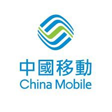 #漫游 #流量 #eSIM #香港 #VoWifi #短信 #电话 #SIM—————————中国移动香港 CMHK Postpaid--5G 一咭兩地 —————————简介： 中国移动不用过多介绍了，知名国企，香港四大一级运营商