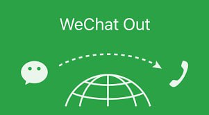 #国际长途 #WeChatOut #低价 #软件—————————WeChat Out 国际长途—————————简介： 微信Out是微信设计的一项VoIP功能，旨在帮助用户以低廉的费率拨打全球各地的手机和固定电话