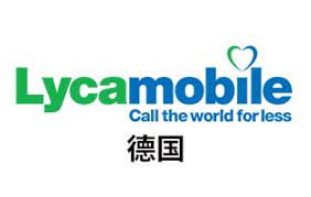 #德国 #sim #烂卡德国LycaMobile实名：需要实名，但是淘宝卡商基本都给你过了