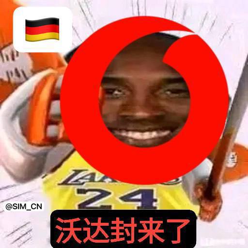#德国 #eSIM #白嫖 #保号 #沃达封—————————🇩🇪 德国 Vodafone CallYa eSIM         ---免费德意志正黑旗沃达封—————————简介： 沃达封不多介绍了—————————购买途径：
