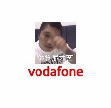 #预警 #Vodafone #英国 #灵车 #黑名单—————————《讨沃书》 —— Vodafone UK 几宗罪—————————作为全英国乃至全欧洲最大的电话公司，牢沃的行为彻底给我印象改观了.最近由于Vodafone跟3UK随机掐漫游，遂决定润到(PAC transfer)GiffGaff