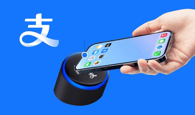 #支付宝 #NFC #薅羊毛 #慢讯—————————支付宝 NFC支付 个人码获取&使用—————————获取链接：