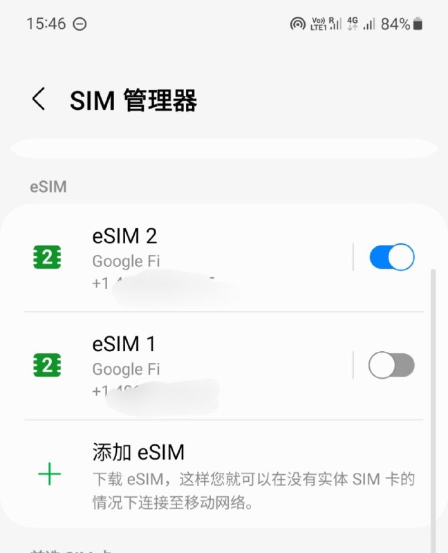 Google Fi英国漫游Ip为Android设备专属测试机型：三星Z Flip4 欧版下载Fi eSIM会有两个配置文件,一个漫游Drei，一个漫游美国T-Mobile