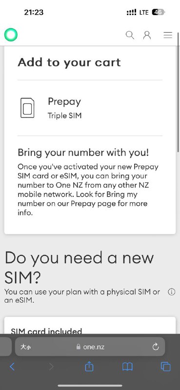 2023/12/31 更新 已封车