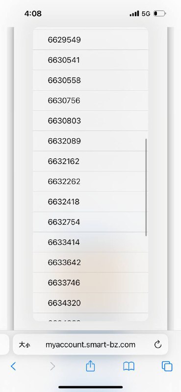 #eSIM #首发7位号码 #伯利兹 —————————🇧🇿Smart预付费 eSIM—————————简介： 伯利兹，是中美洲东海岸的一个独立国家
