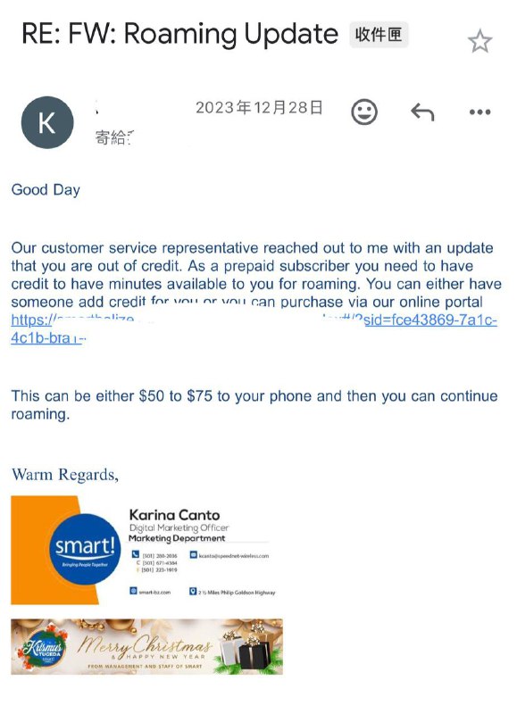 #eSIM #首发7位号码 #伯利兹 —————————🇧🇿Smart预付费 eSIM—————————简介： 伯利兹，是中美洲东海岸的一个独立国家