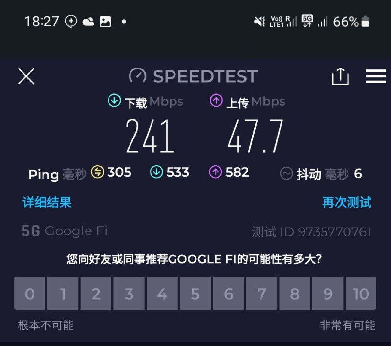 Android专属 Drei可以漫游到移动5G NSA